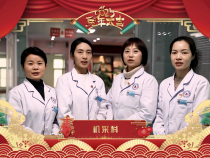 【春节我在岗】渭南市中心血站为患者生命保驾护航