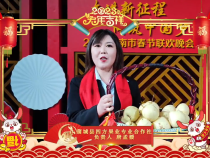 蒲城县四方果业合作社：唐孟媛