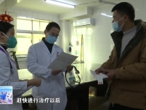 张建鹏：一线坚守显赤诚 健康守护“夕阳红”