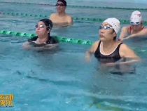 游泳季即將到來 你準備好了嗎