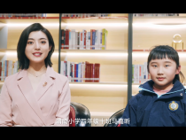 【共创文明城 书香伴成长】渭南小学马嘉昕：渴望走进那光明 化为光照亮梦想