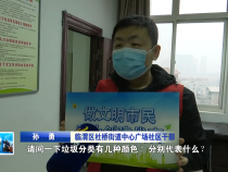 创建知识快问快答