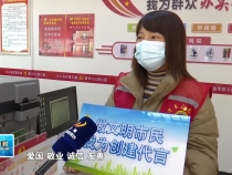 创建知识快问快答