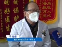阳康后警惕病毒性心肌炎