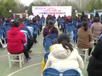 渭南市特殊教育学校举行开学典礼
