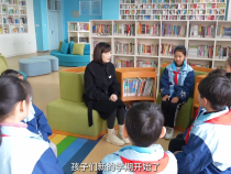 临渭区西安路小学：幸福·有约 倾听你的声音