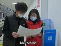 办理《公共卫生许可证》需要多久？