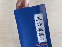 这是不是像极了有拖延症的你？