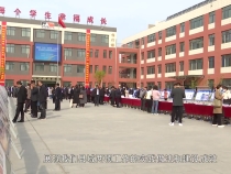 【渭南教育】渭南市“三名+”建设暨“三支队伍”全员培训工作现场推进会在蒲城县召开