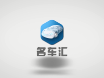 釋放你的超萌力——熊貓mini（渭南站）超“萌”體驗