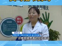 感染甲流后必须吃奥司他韦药吗