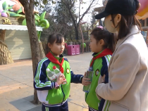 爸妈的“熟人”带你回家怎么办？