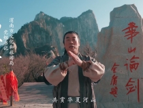 “令狐紅”紅了之后，渭南文旅再獻“絕技”！