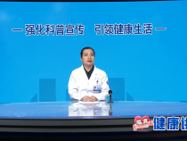 为什么孩子总生病？
