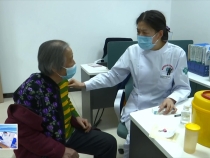 3月10日健康临渭