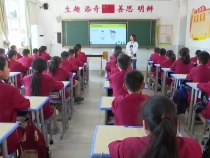 渭南市未成年人救助保护中心：女童保护讲座进校园 让孩子在阳光下成长