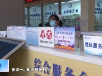 《健康临渭》临渭区卫健局：督导检查常态化 巩固提升创建成效