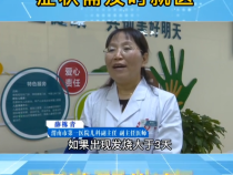 感染甲流后出现那些症状需及时就医