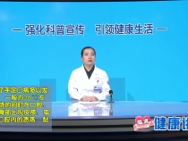 手足口病的日常预防