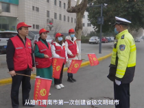 听听“常驻”志愿者怎么评价渭南市民素质