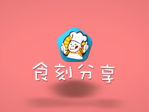 美食推薦——旮旯美蛙魚頭