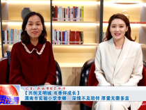 【共创文明城 书香伴成长】渭南市实验小学李娜：深情不及陪伴  厚爱无需多言