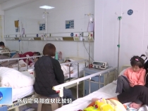 做好个人防护 科学应对甲流