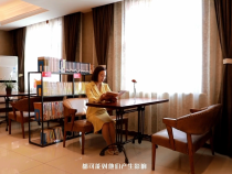 【好书推荐】好妈妈胜过好老师——教育过程的几点精髓