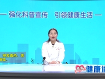 出现哪些症状需怀疑甲流