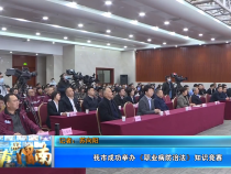 【健康渭南】我市成功举办《职业病防治法》知识竞赛