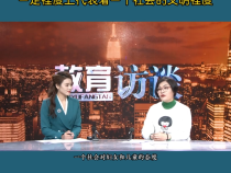 社会对妇女 儿童的态度一定程度上代表着一个社会的文明程度