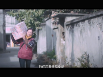 致敬美好生活的守护者，请关爱身边的快递员