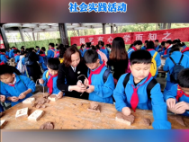 临渭区渭河小学走进富平陶艺村 开展“陶情无限 艺往情深”社会实践活动