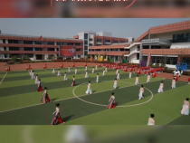 临渭区西安路小学“一校一品”特色项目展示