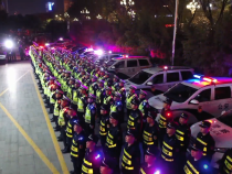 全市春季交通安全整治集中統一行動啟動