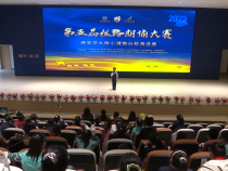 【渭南教育】第五届丝路朗诵大赛海选在西安交大附小渭南分校举行