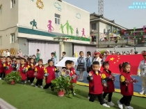 勇闯长大关 解锁新征程——渭南高新区第一幼儿园2023年春季体操展演暨运动会开幕