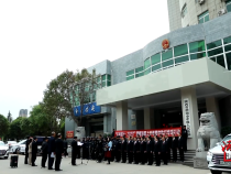 全市法院上半年集中執行專項行動啟動