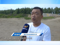 【渭南应急】大荔曙光救援队成功打捞一名溺水女子