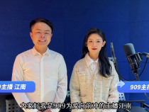 一年一次！全城热恋渭南千人相亲大会火热报名中...5.19日，来吾悦，免费找对象！