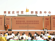 陕西坤乐宝生物科技有限公司向澄城县捐赠陕单利牌微生物菌剂100吨