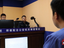 男子社交媒体巧设“恋爱陷阱” 十余名女子被骗