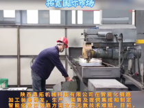 【渭南工信】陕西勇拓机械科技有限公司：用科技实力拓品牌站位 拓宽国际市场