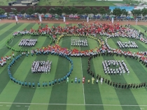 【渭南教育】渭南市杜桥中学举行第52届田径运动会开幕式