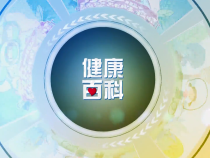 抑郁症的常见认识误区