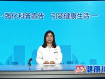 学会做情绪的主人
