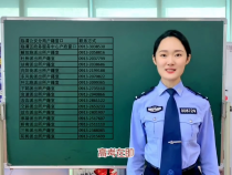 临渭公安开通户政业务“绿色通道”为高考学子梦想护航