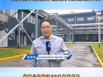 【渭南科技】西安经建：紧抓“科技链”致力高科技高性能涂料研制和开发