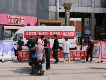 渭南中院：“民法典宣传月”为群众“典”亮法治明灯
