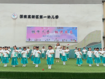 歌朗诵《社会主义核心价值观》